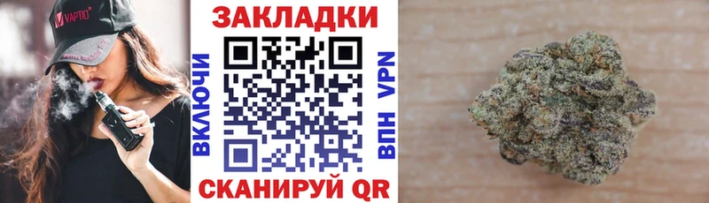 Наркотические вещества Унеча Кокаин Меф Alpha-PVP blacksprut сайт Гашиш АМФЕТАМИН