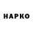 КЕТАМИН VHQ Jake jordan