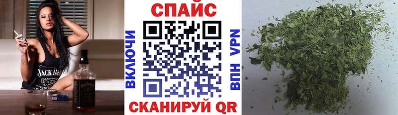 что такое наркотик  Унеча  hydra маркетплейс  БУТИРАТ 99% 