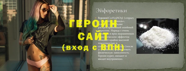 крисы Аркадак