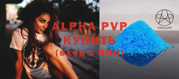 крисы Аркадак
