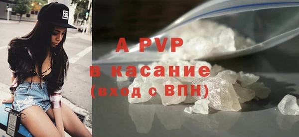 крисы Аркадак