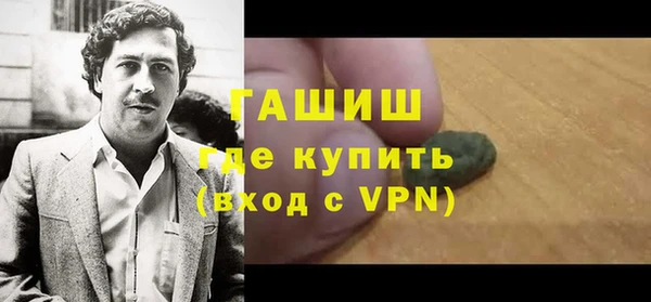 крисы Аркадак