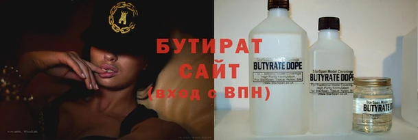 крисы Аркадак