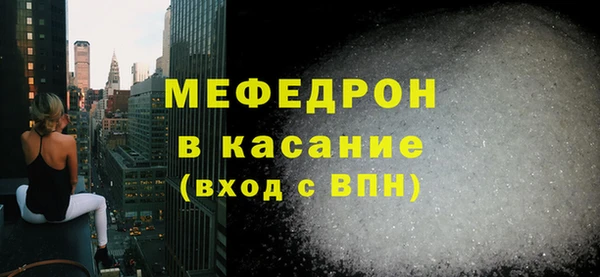 крисы Аркадак