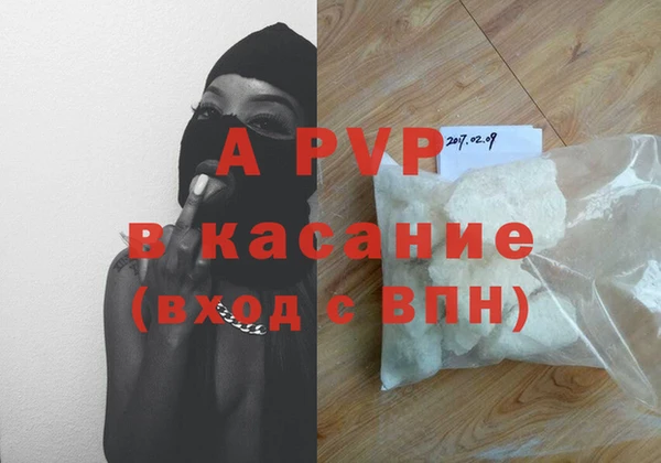 крисы Аркадак