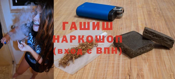 крисы Аркадак