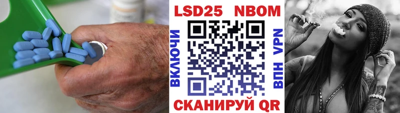 как найти закладки  дарк нет официальный сайт  ЛСД экстази кислота  Унеча 