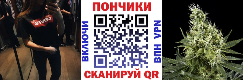 купить наркоту  Унеча  Шишки марихуана Bruce Banner 